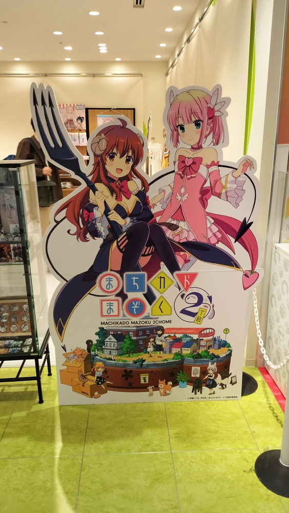 Happy Sugar Life POP UP SHOP的配图