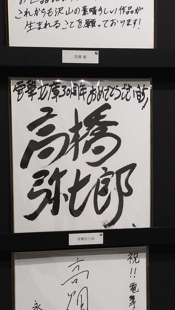 IMG20231021150507.jpg