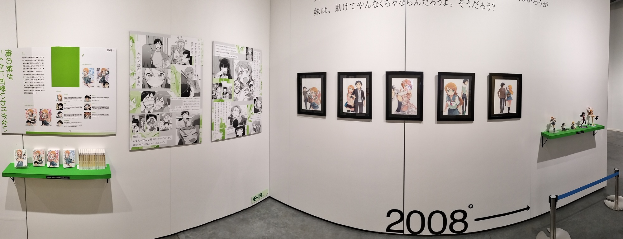 IMG20231021145148.jpg
