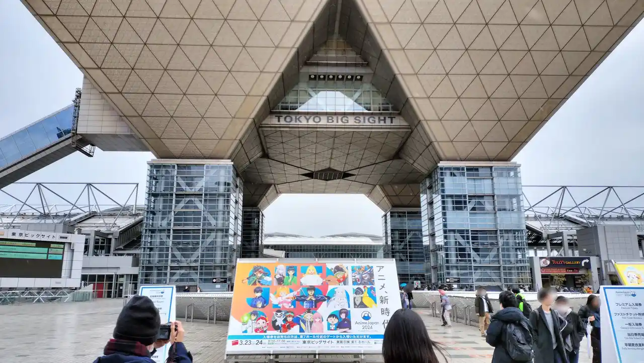 去逛了AnimeJapan2024的配图