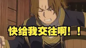 image-9l0evd14.png