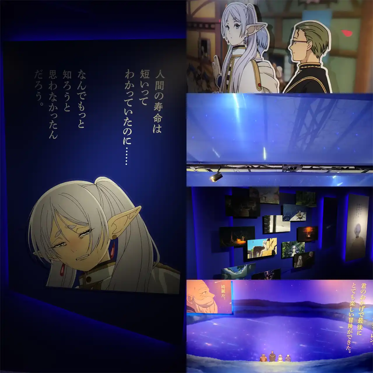 序章.png