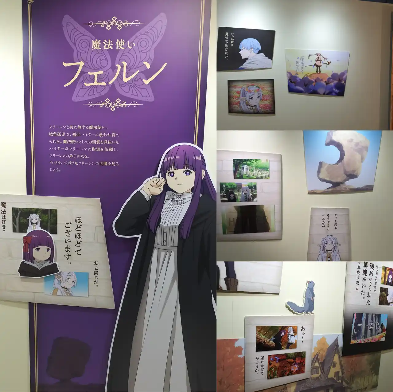 新冒险开始-1.png