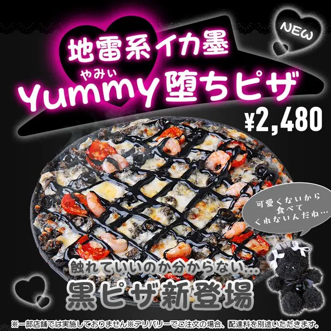 image-jswyco9t