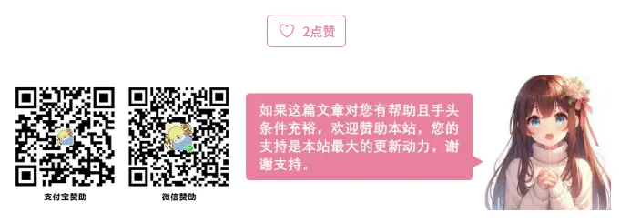 QQ20241026-121244