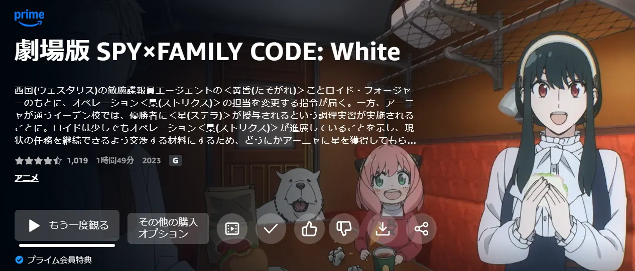 image-u7ryuh8m