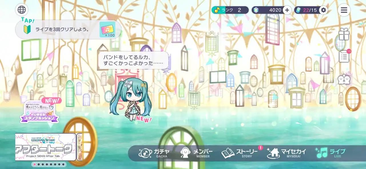 1000019535