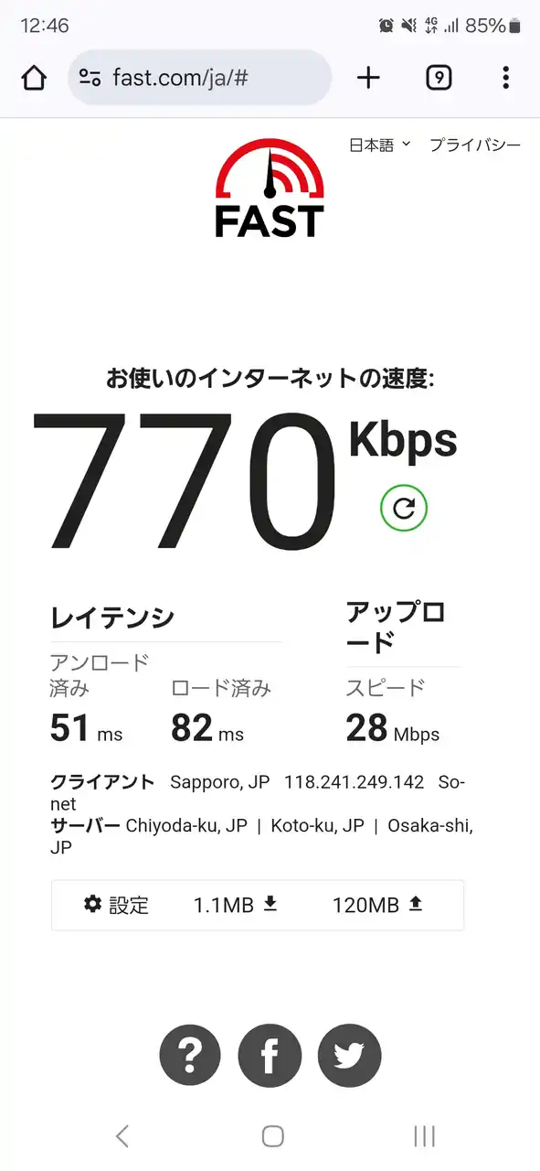 1000022753