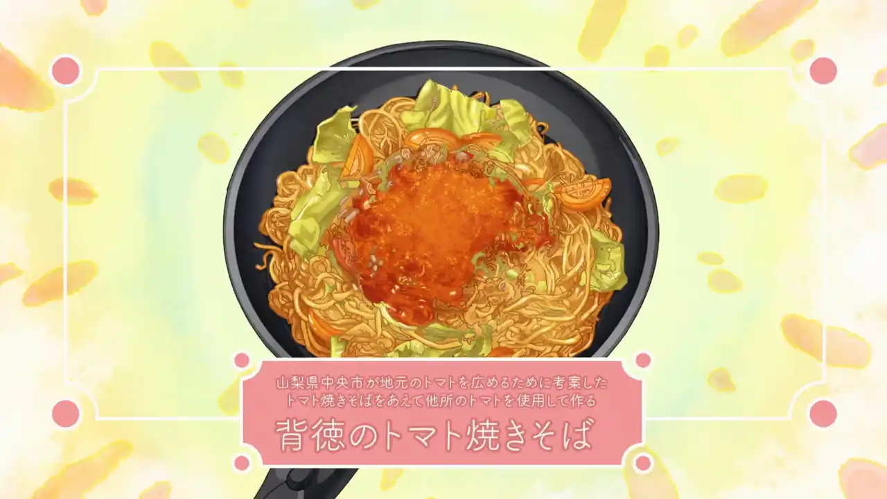image-odm0erj8.png