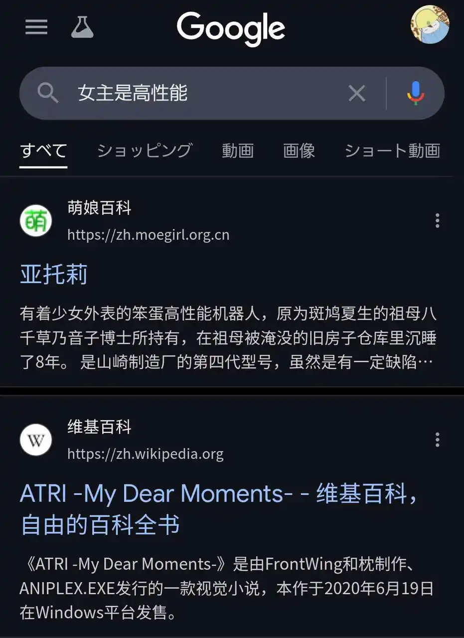 1000025303.jpg