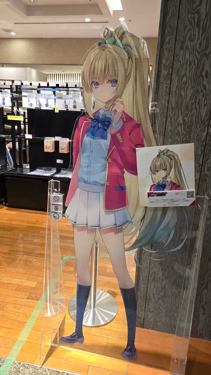 1000025911.jpg