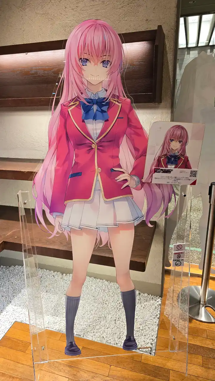 1000025912.jpg