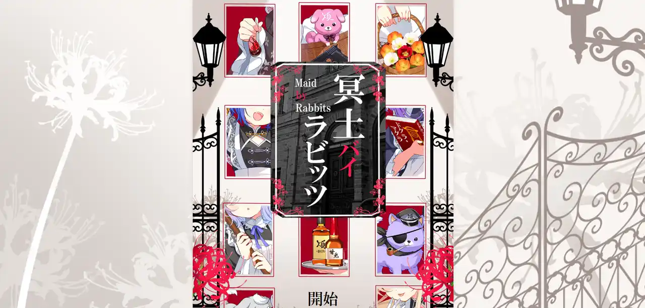 image-aeek27op.png