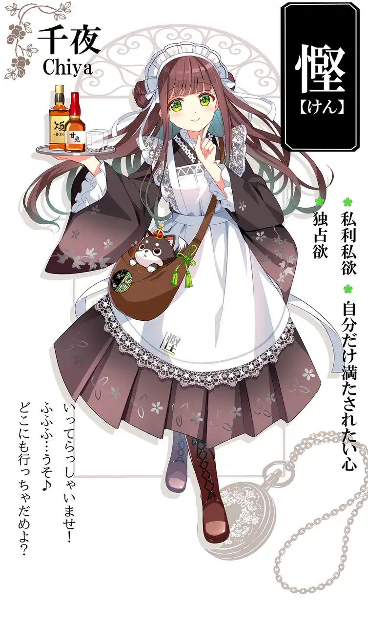 image-ynvcpnpp.png
