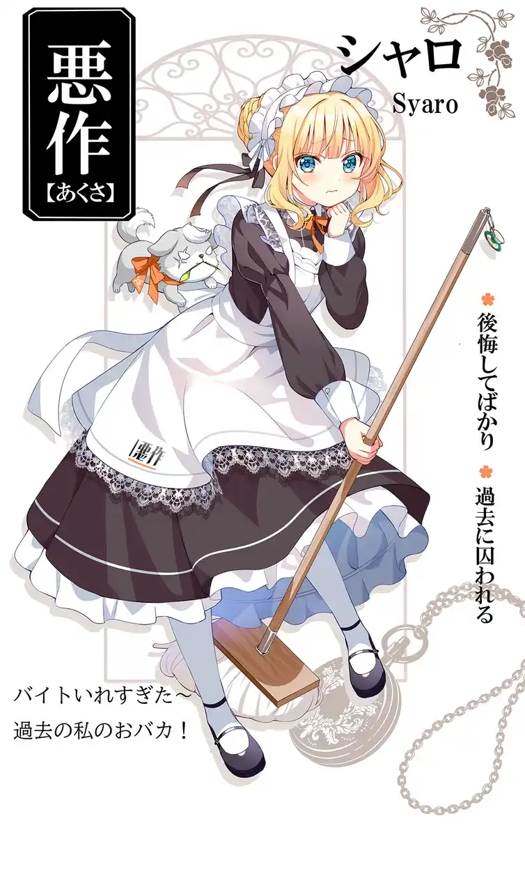 image-8twq57uq.png