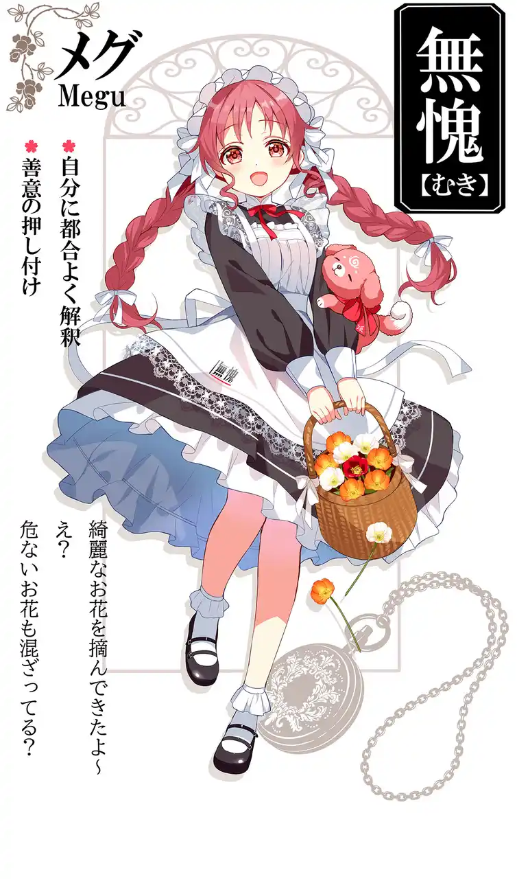 image-sl6aoo4t.png