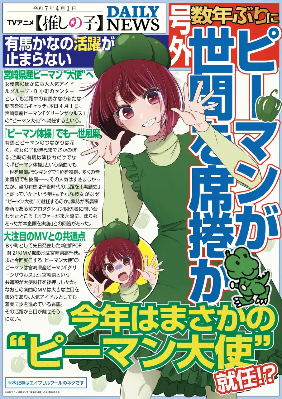 image-3142sy4h.png