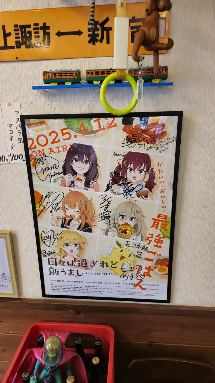 20250420_142446.jpg