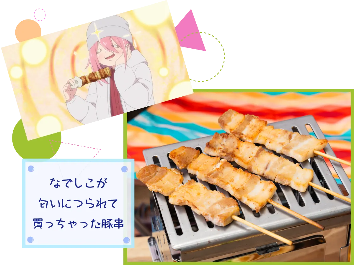 image-1tbh5o2m.png
