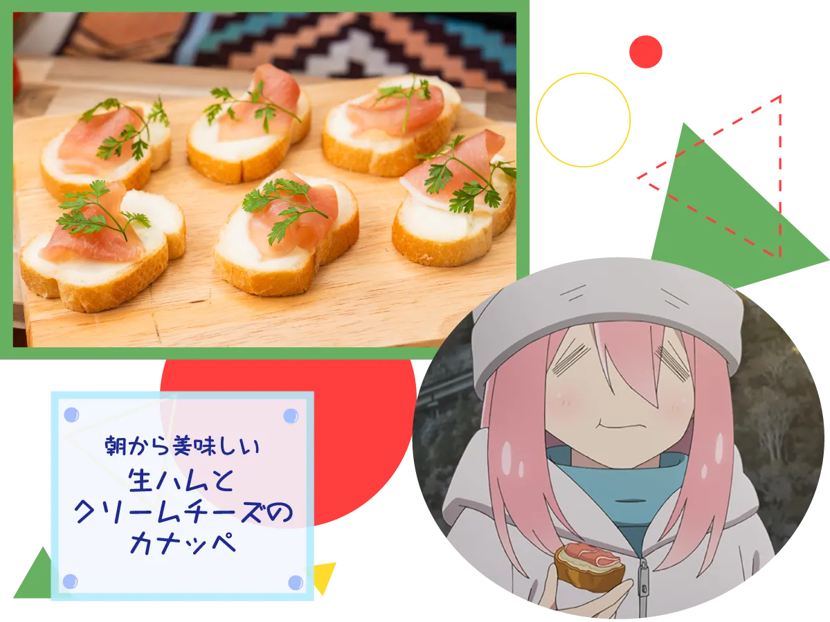 image-y2ahse3o.png