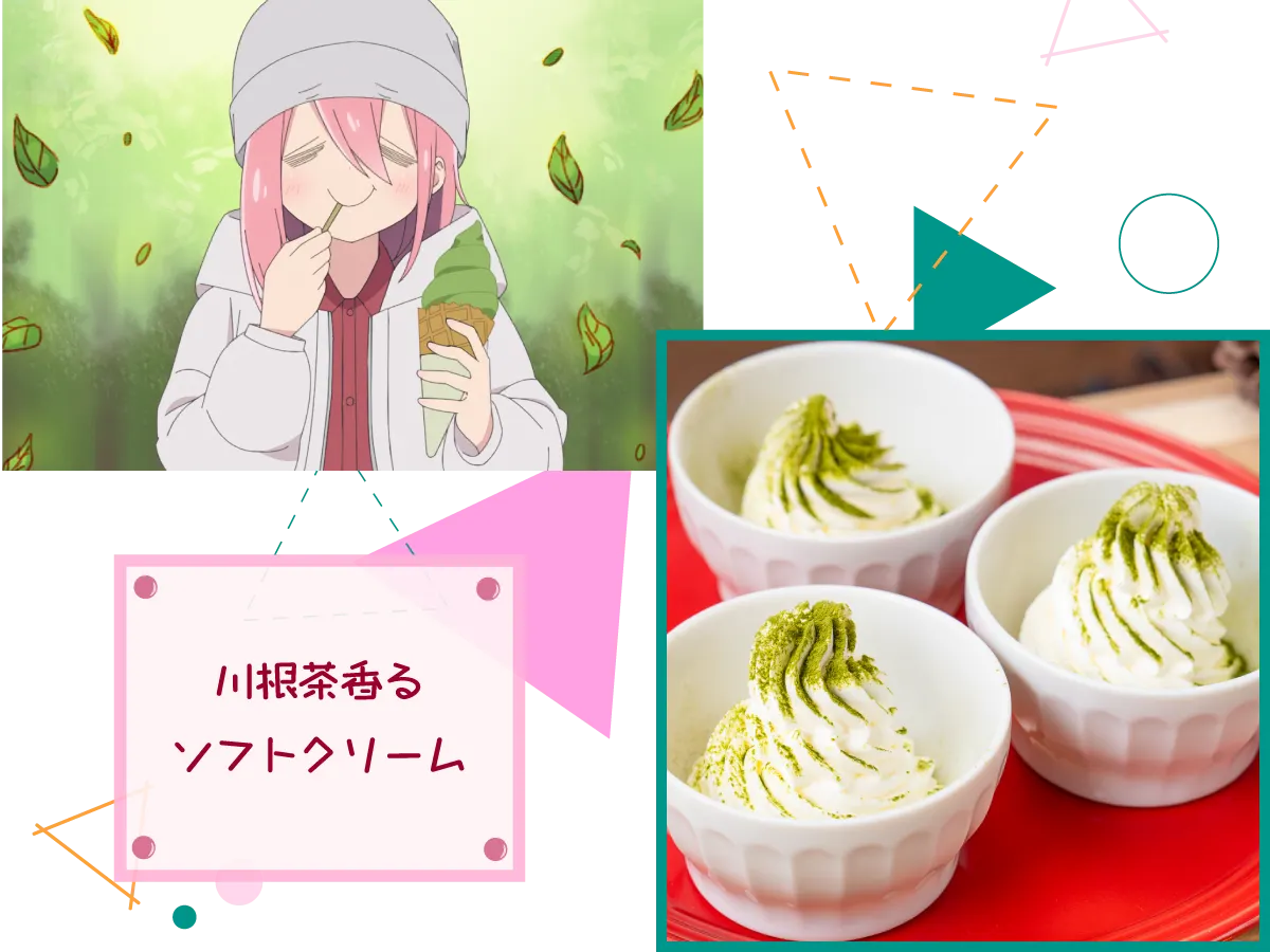 image-0n0kkmar.png