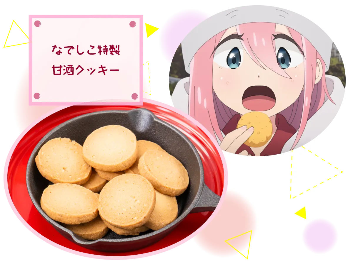 image-8iip6tqb.png