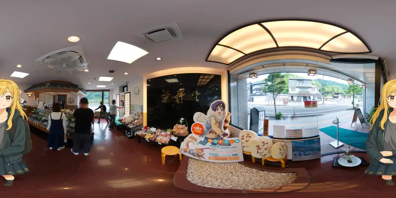 IMG_20250510_150653_00_158.webp