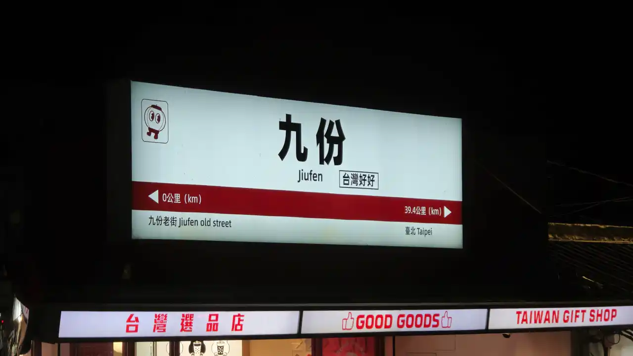 20250503_190926.jpg