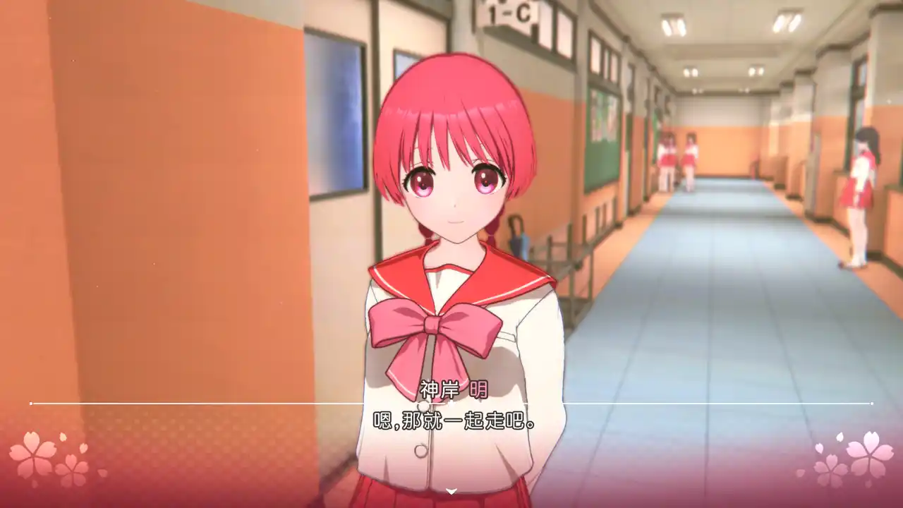 image-zyjbo0k9.png