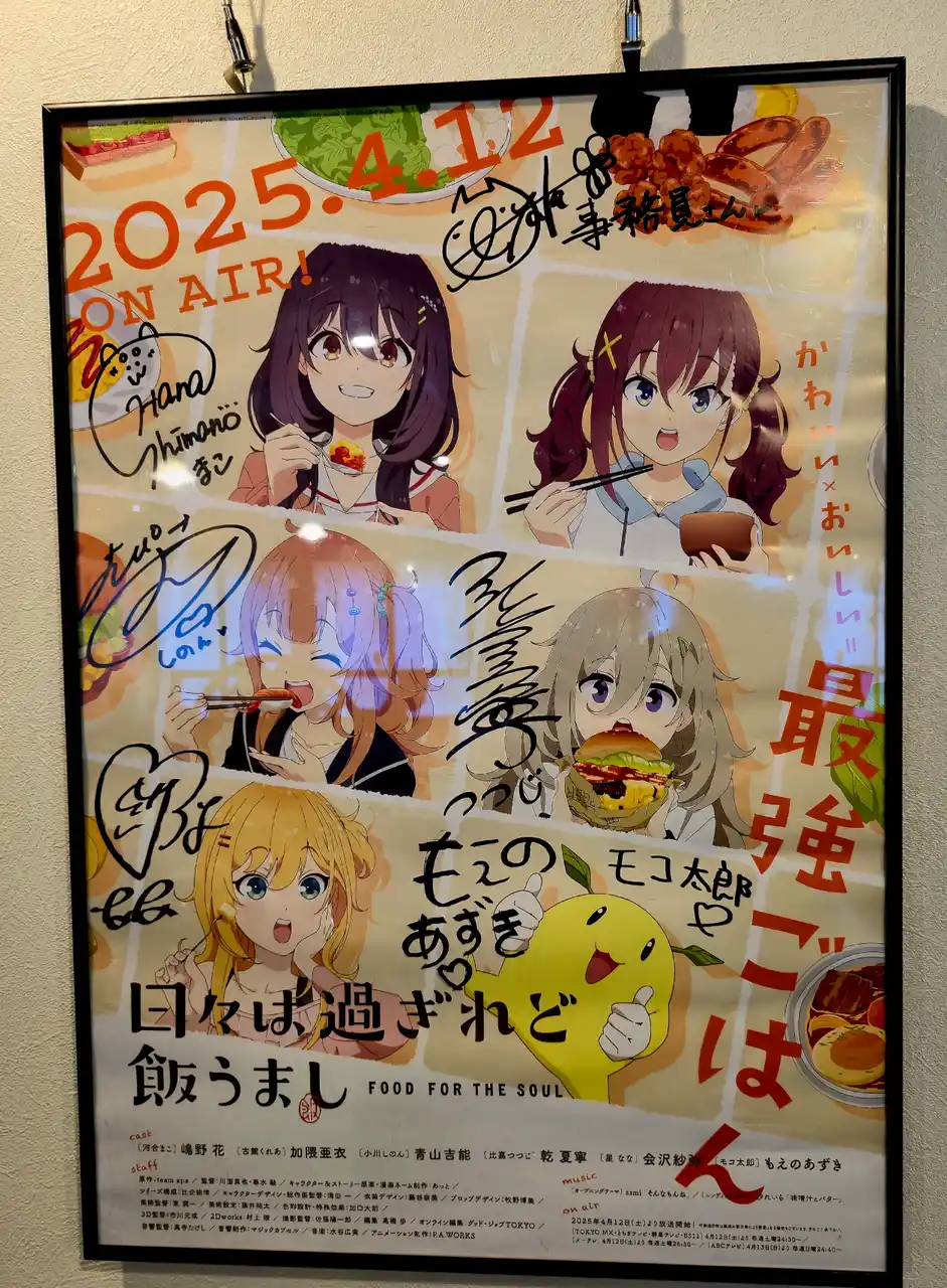 20250726_175718.jpg