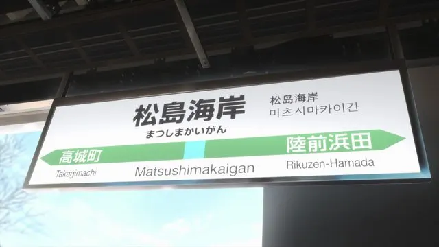 image-c8o1he30.png