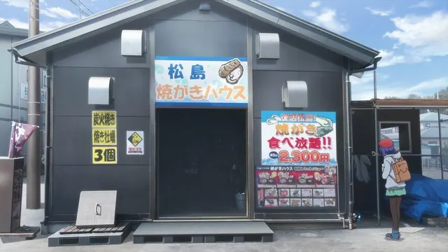image-d8x64lhl.png