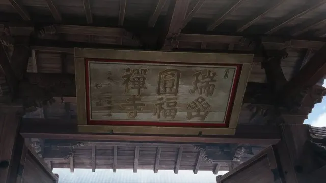 image-q5e7t8kz.png