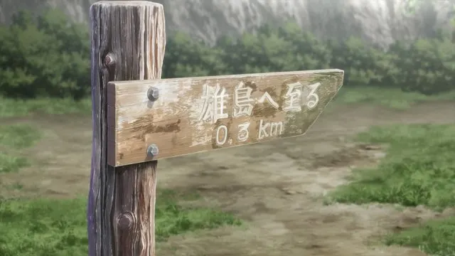 image-hi3s1qye.png