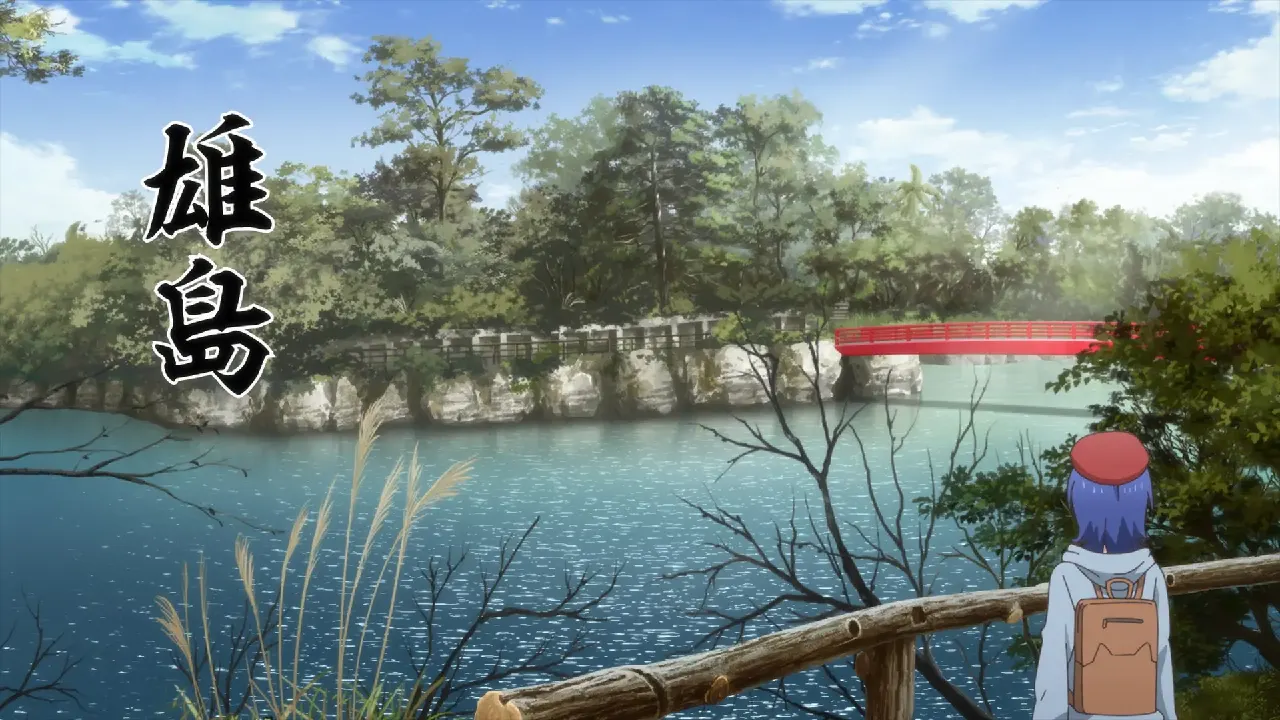 游览日本三大景观之一《随兴旅》圣地巡礼之松岛