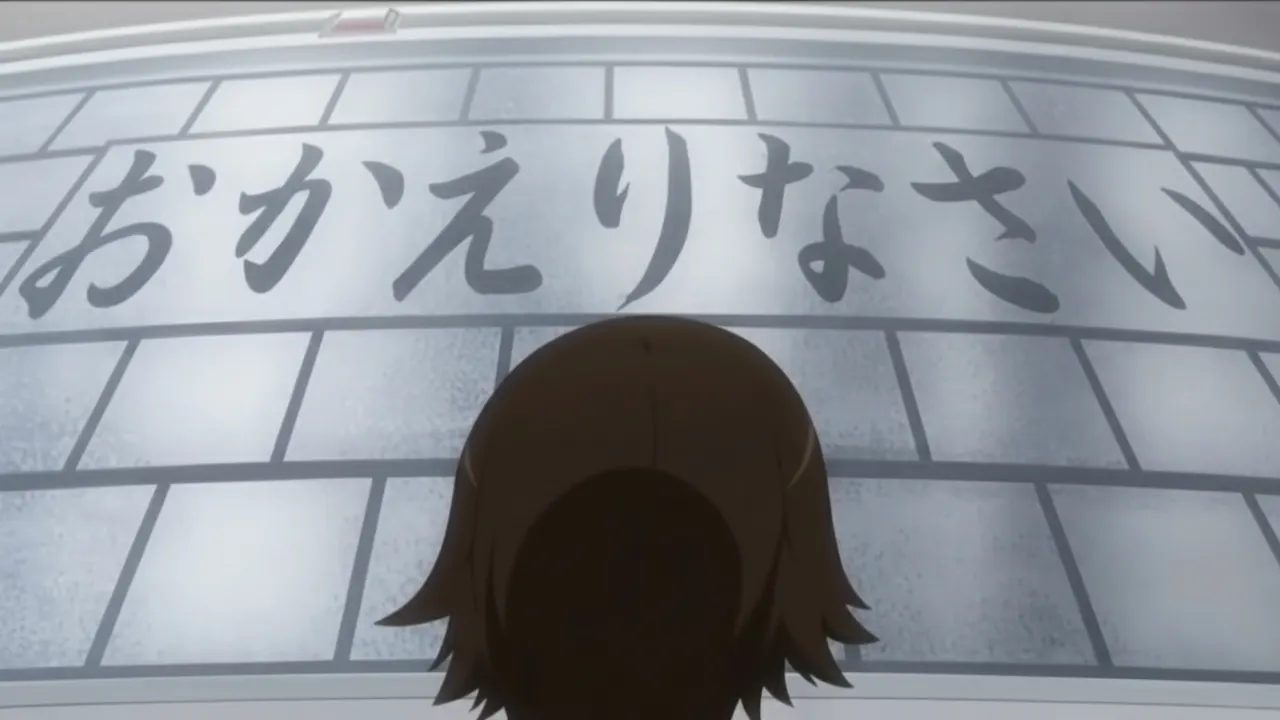 欢迎回来 《玉响》圣地巡礼之竹原 上篇