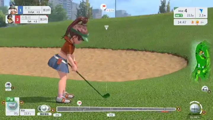 这游戏怎么还有撞杆的呀😂