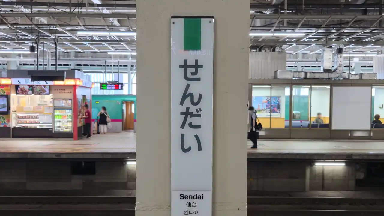 20250914_114303.jpg