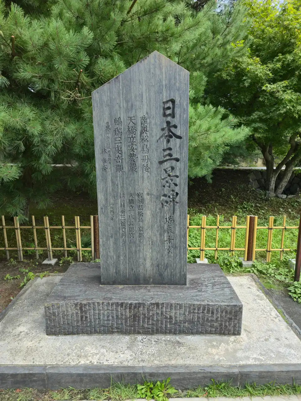 20250914_131457.jpg