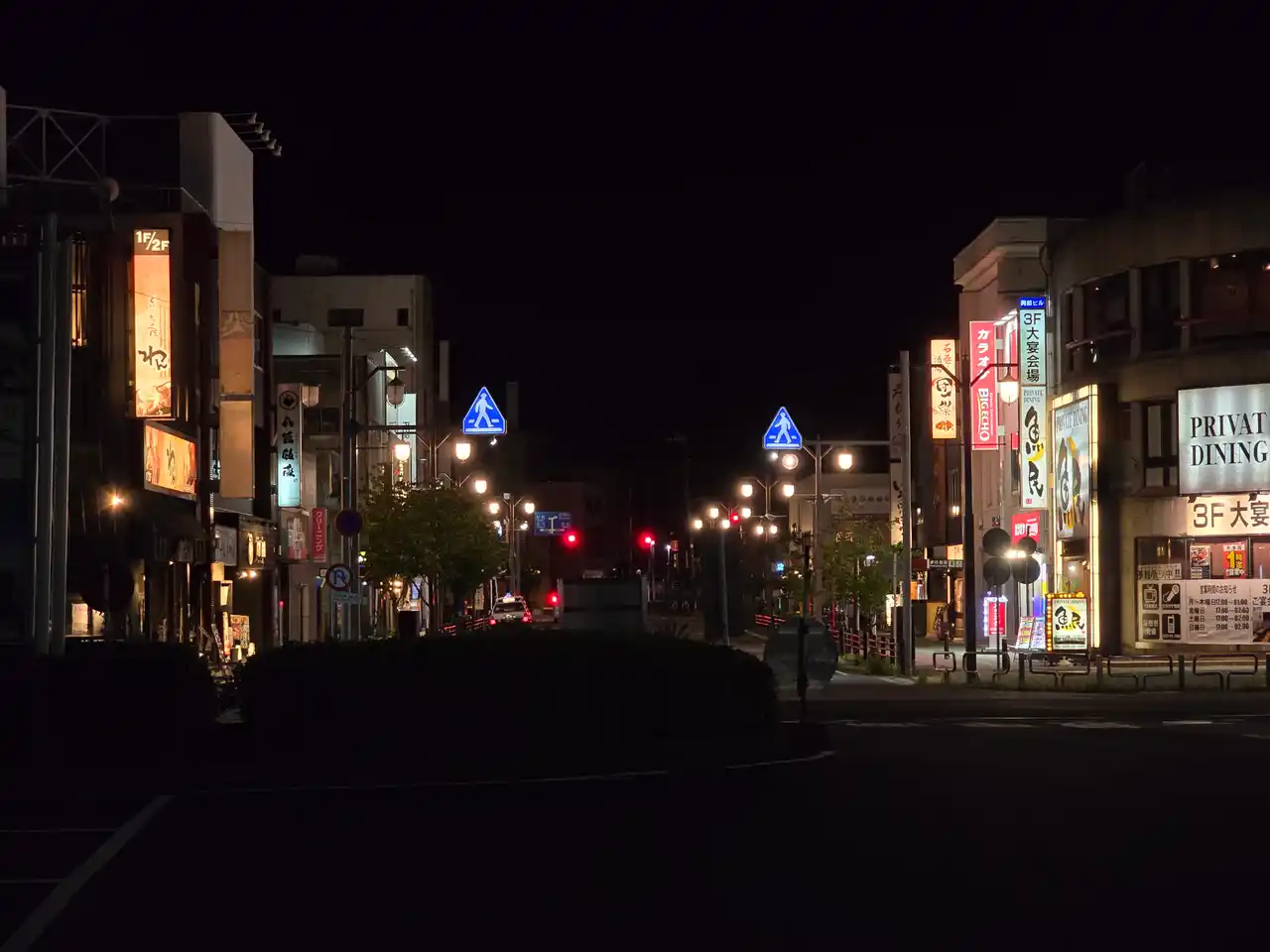 20250914_195506.jpg