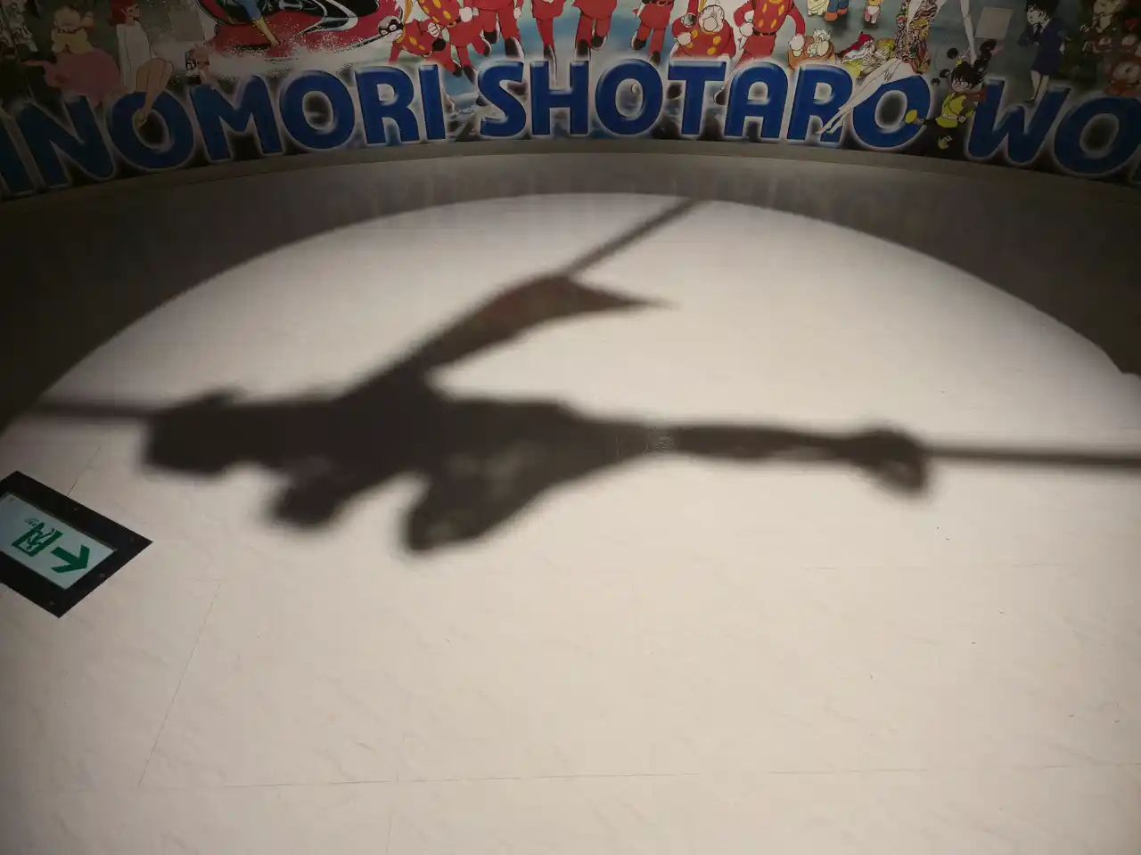 20250915_145932.jpg