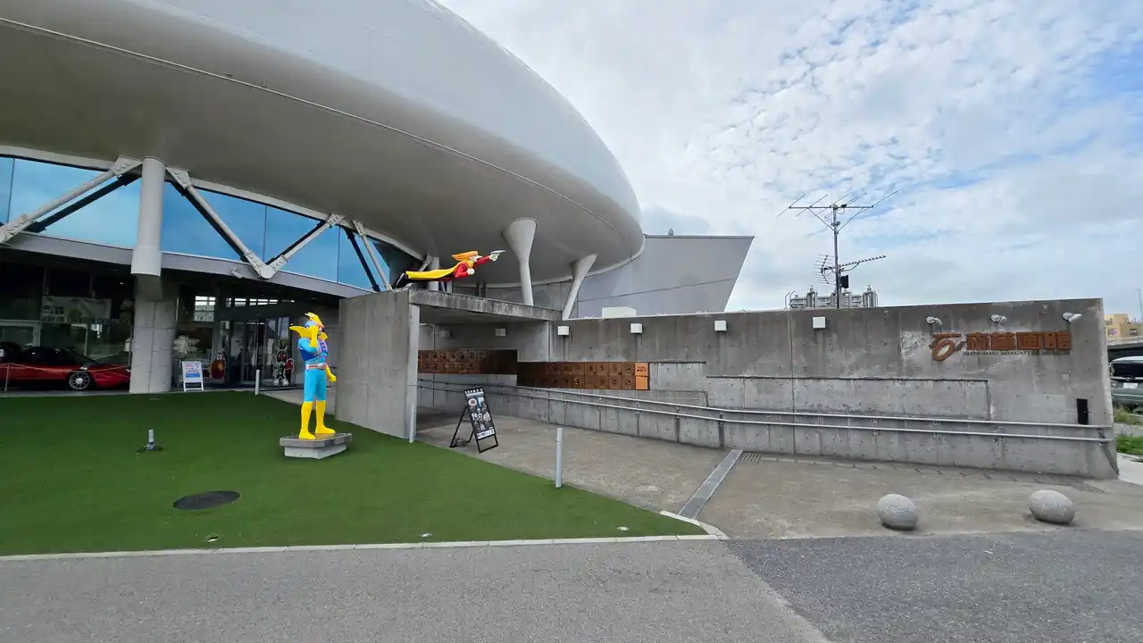 假面骑士的展览 参观石之森万画馆