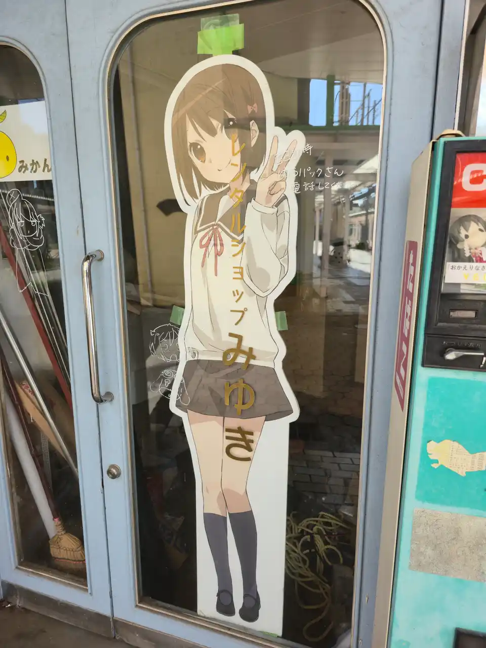 1000033110