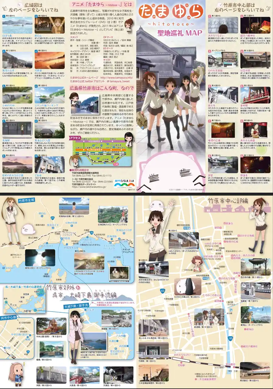 image-i6tm3x58.png