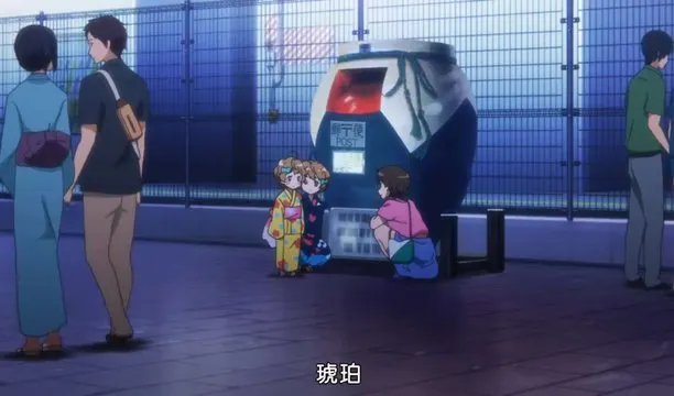 image-jja64kep.png