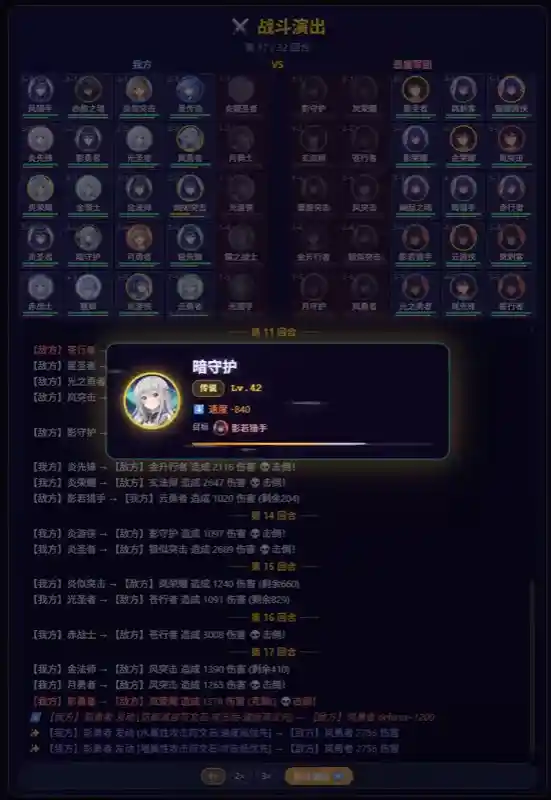 QQ20260304-222136.mp4