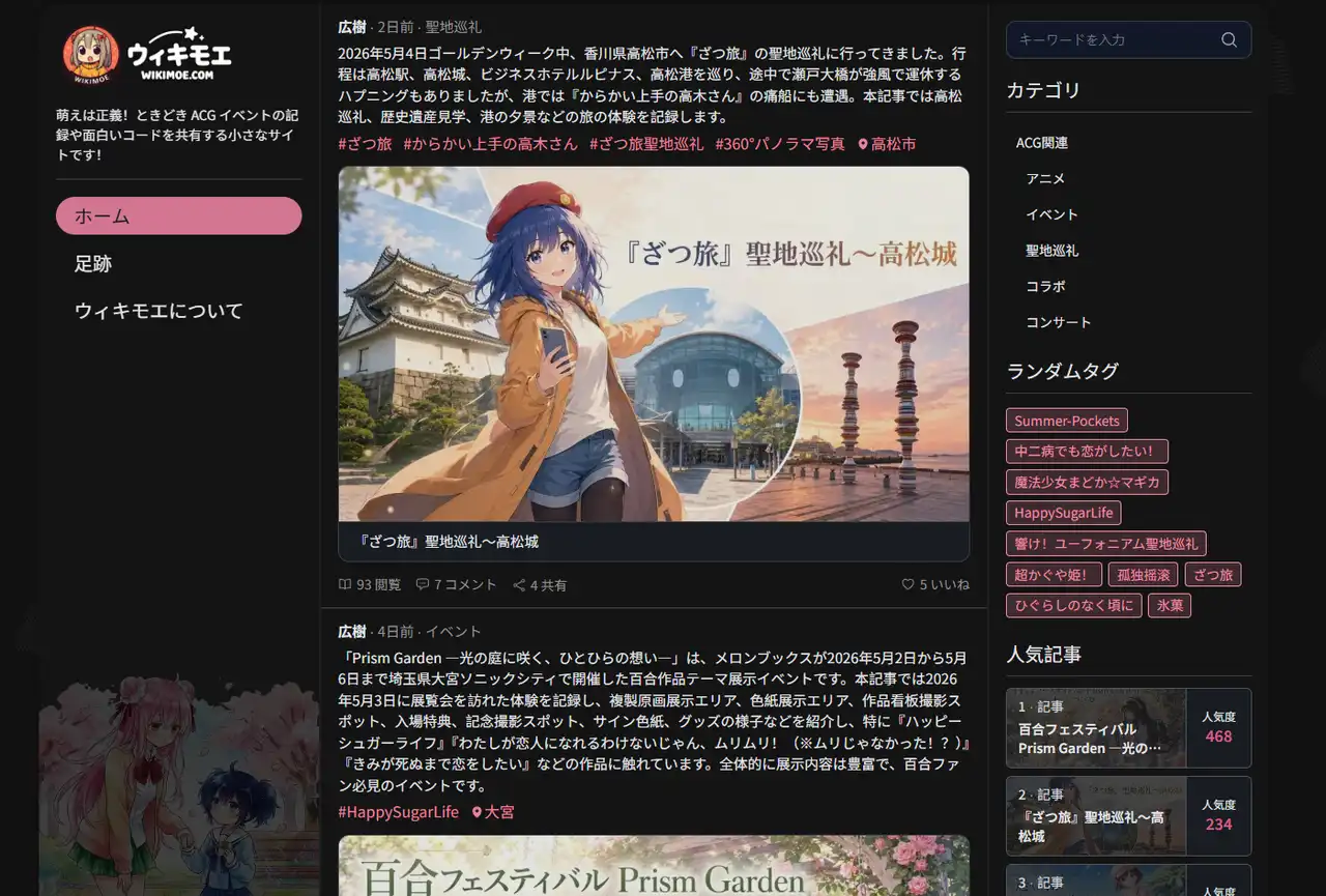 image-k1kck6g2.png