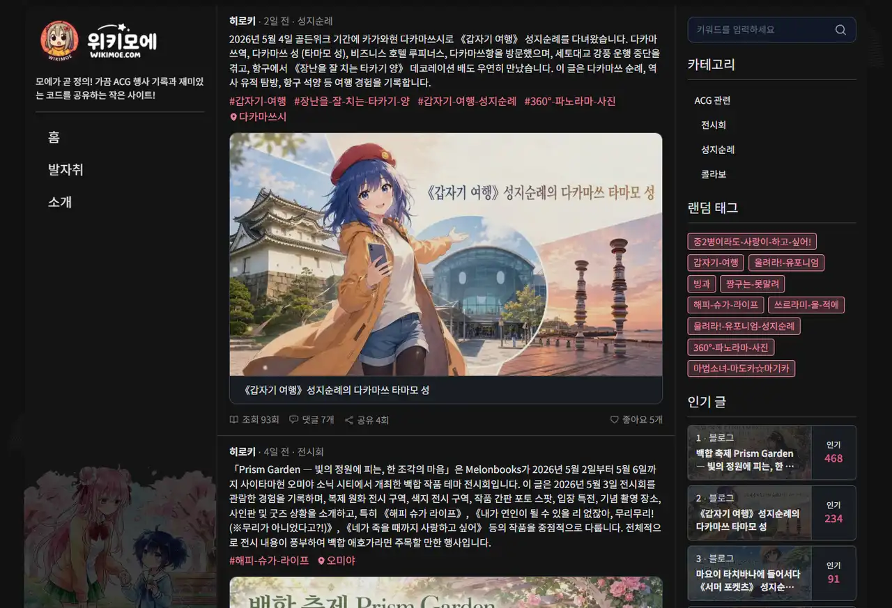 image-utw5hs6j.png
