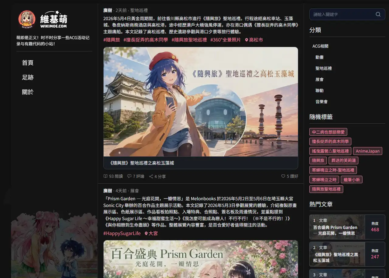 image-rvp49zyf.png