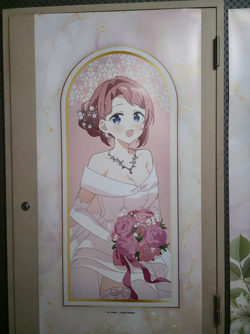 20260523_141638.jpg